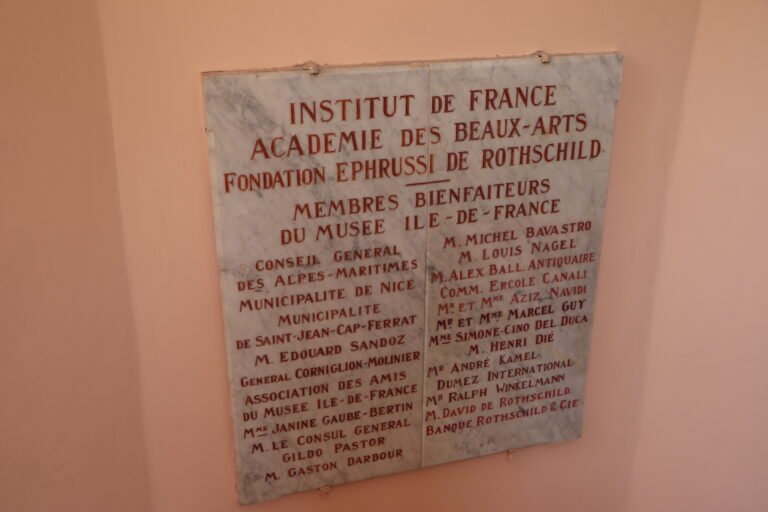 Villa photo 33